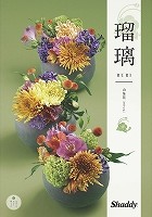 AY[CN4900~R[X