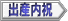 �o�Y���j����p�T�C�g