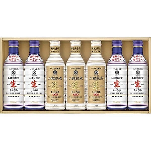 早期予約対象商品