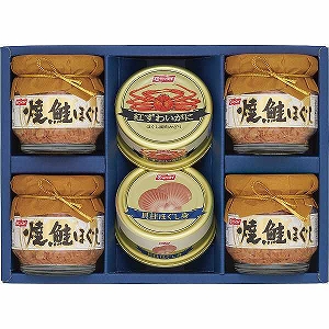 早期予約対象商品