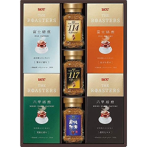 早期予約対象商品