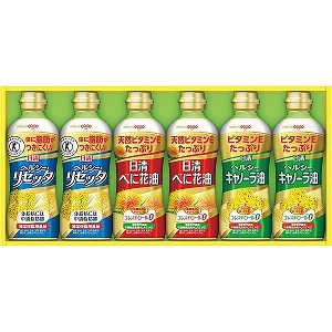 早期予約対象商品