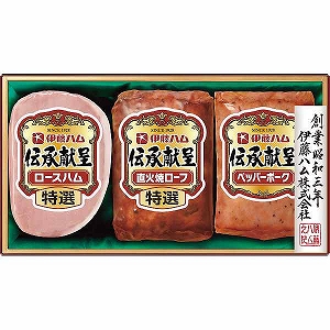 早期予約対象商品
