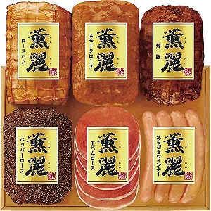 早期予約対象商品