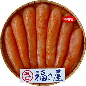 早期予約対象商品