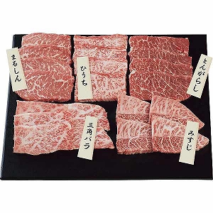 早期予約対象商品