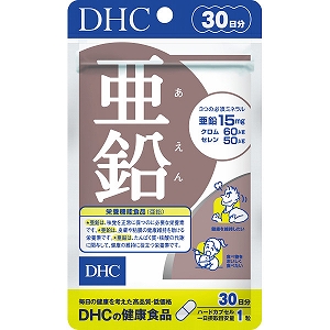 ｄｈｃ 亜鉛 ３０日分 栄養機能食品 ２１６９ ギフトセット プレゼント 贈り物 自分への贈り物 W So Bo Suzuto すず陶
