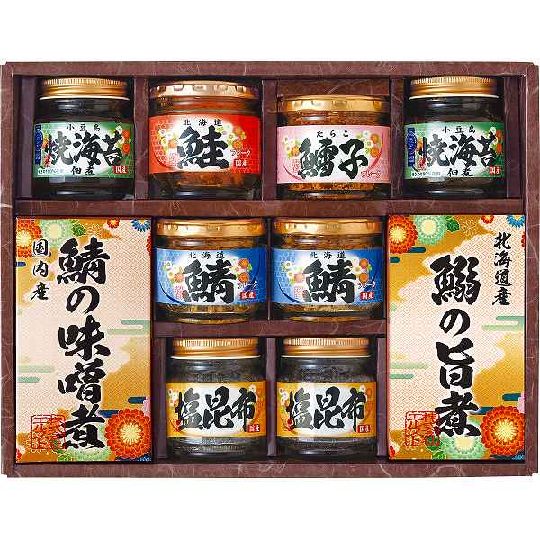 内祝い・内祝は送料無料。内祝いはシャディ