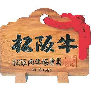 y/z㋍@o@ĂpiROOjE㋍no[OSZbg