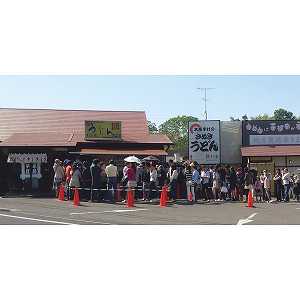 yzƁ@{iłƂ̂ԂǂZbg