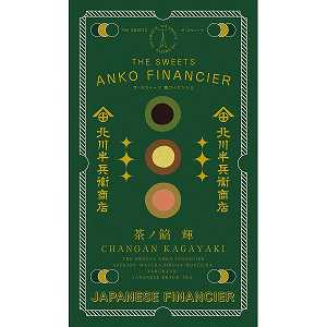 k씼ʏX~UEXEB[c@QtBiVFiUj