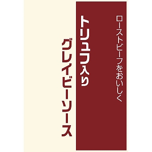 �y��������/�����z�u�^�ۗ��_�v���u�c��^��Z���N�V�����v�R���{�M�t�g