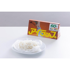 �A�C���b�v�@�}�`�t�i�U�O���j