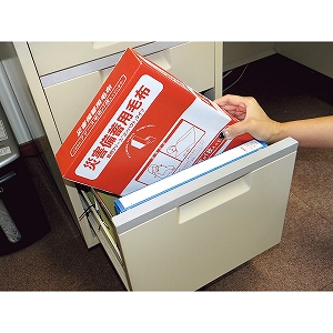 �y���������z�ЊQ���~�p�ѕz�@��R�t���[�X�R���p�N�g�^�C�v