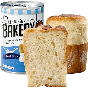 �y���������z�A�X�g�@�V�H�ʃx�[�J���[�i�Q�S�ʁj