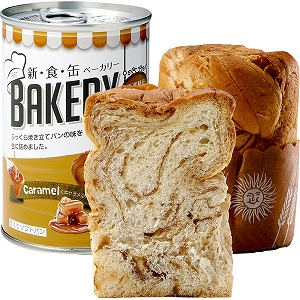 �y���������z�A�X�g�@�V�H�ʃx�[�J���[�i�Q�S�ʁj