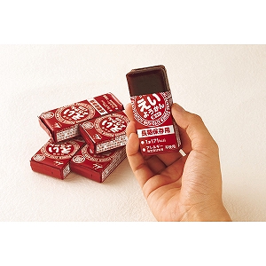 �䑺���@�����悤����