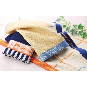 �y���������z�A���p���}���@���C���M�t�g�@�o�X�E�t�F�C�X�E�E�H�b�V���^�I���Z�b�g