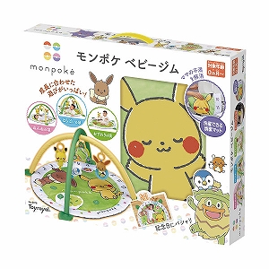 �y���������z�����|�P�@�x�r�[�W��