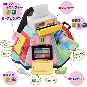 �y���������z�s�[�v���@��������P�΂�肽������v���~�A��