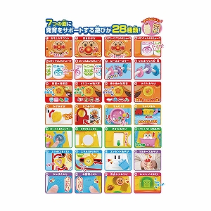 �y���������z�A���p���}���@�����������ς��􂨂����Ȃ悭�΂�{�b�N�X