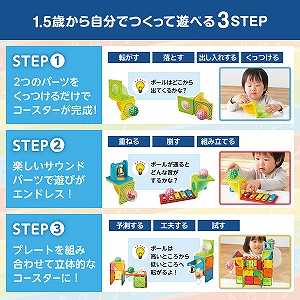 �y���������z�s�[�v���@�s�^�S���X�@�m�炢���ς��I�{�[���R�[�X�^�[�T�E���h