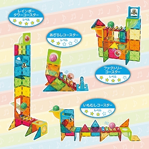 �y���������z�s�[�v���@�s�^�S���X�@�m�炢���ς��I�{�[���R�[�X�^�[�T�E���h