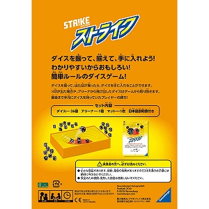 ���x���X�o�[�K�[�@�X�g���C�N