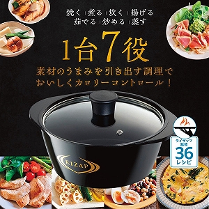 �y���������z���C�U�b�v�@���Ȃ����\��@