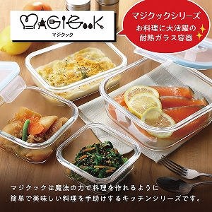 �}�W�N�b�N�@�ϔM�K���X�e��@�S�_�Z�b�g