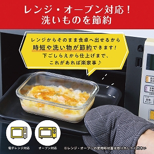 �}�W�N�b�N�@�ϔM�K���X�e��@�p�^�T�_�Z�b�g