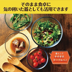 �}�W�N�b�N�@�ϔM�{�E���S�_�Z�b�g�@��