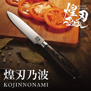 �y���������z���n�T�g�@�_�}�X�J�X���