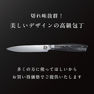 �y���������z���n�T�g�@�_�}�X�J�X���