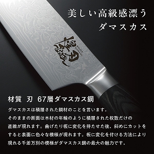 �y���������z���n�T�g�@�_�}�X�J�X���