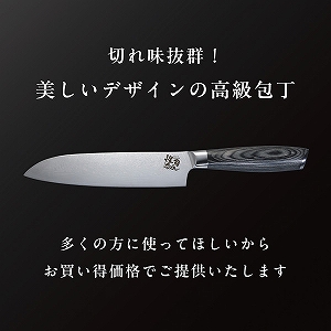 �y���������z���n�T�g�@�_�}�X�J�X�O���