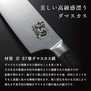 �y���������z���n�T�g�@�_�}�X�J�X�O���