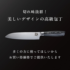 �y���������z���n�T�g�@�_�}�X�J�X��Z�b�g