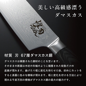 �y���������z���n�T�g�@�_�}�X�J�X��Z�b�g