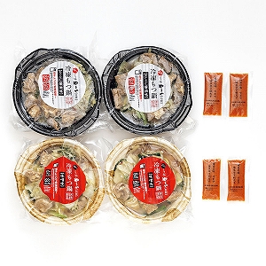 �y��������/�����z��܂�@�����W�ŊȒP�I�H����h�q�����q���ܕt���S�H�Z�b�g