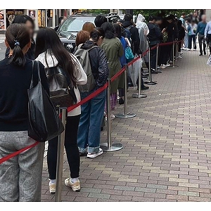 �ԎR���ǂ�@��t���l����