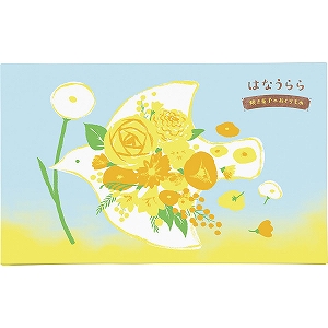 �͂Ȃ����@�Ă��َq�̂��������