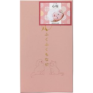 �ُ����@�ӂ��ӂ����Ȃ��i�U�j