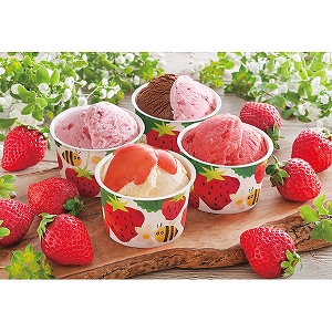 �y��������/�����z�������܂����̂������A�C�X