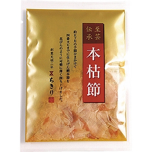 �͂ȕ��f�|�P�u�f�i����j