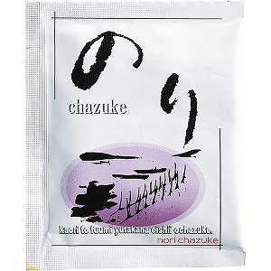 �͂ȕ��f�|�P�m�`�i���F�j