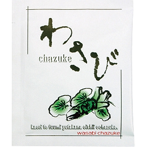 �͂ȕ��f�|�P�m�`�i���F�j