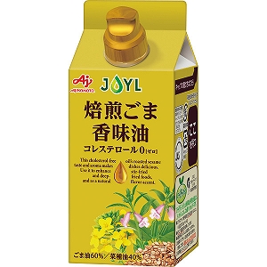 ���̑f�@�I�C���Z���N�V�����M�t�g