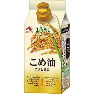 ���̑f�@�I�C���Z���N�V�����M�t�g