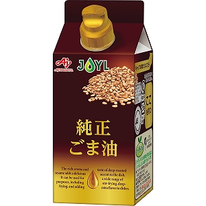 ���̑f�@�I�C���Z���N�V�����M�t�g